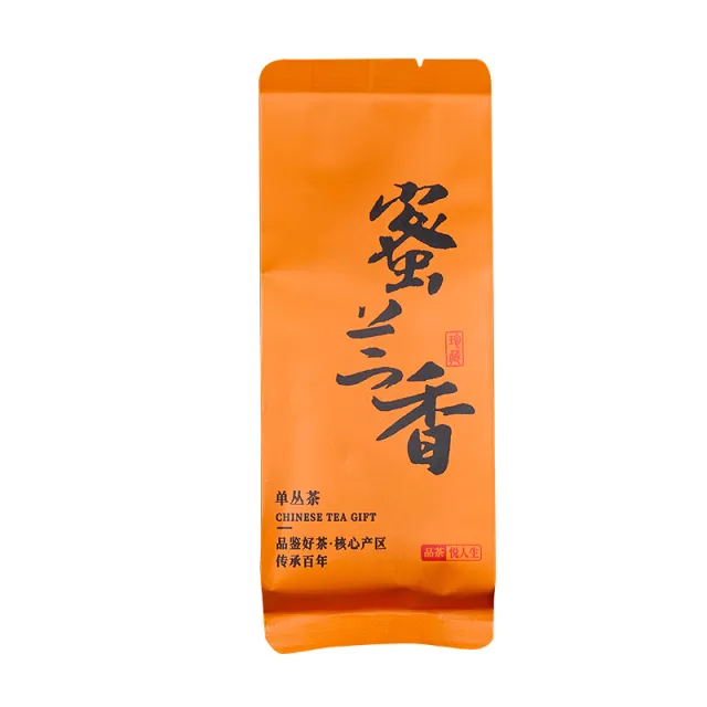 乐享蜜兰香试泡6g