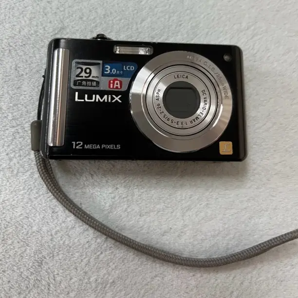 95新 Panasonic/松下 FS25gk黑色1210万像素4倍光学变焦支持连拍
