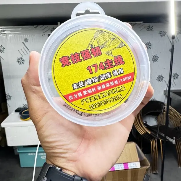 阿健手绑成品线组-强韧鱼线主线超强拉力不打卷超柔软原丝-需备注