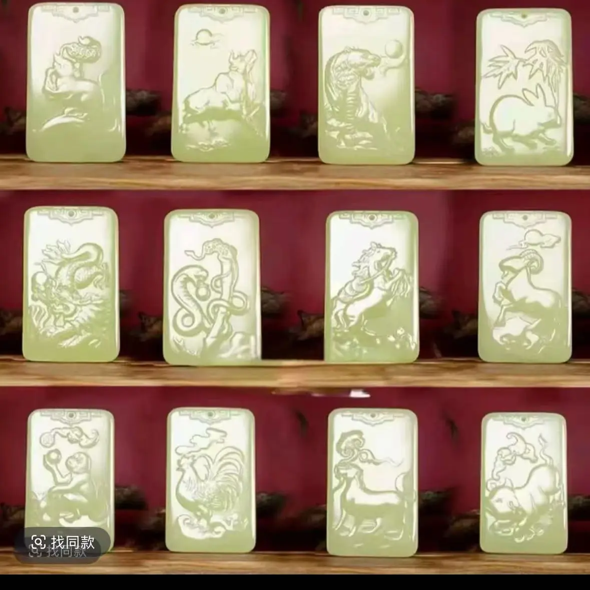 家居饰品八大守护摆件挂件（一物一图多样性发货）直播间展示为准