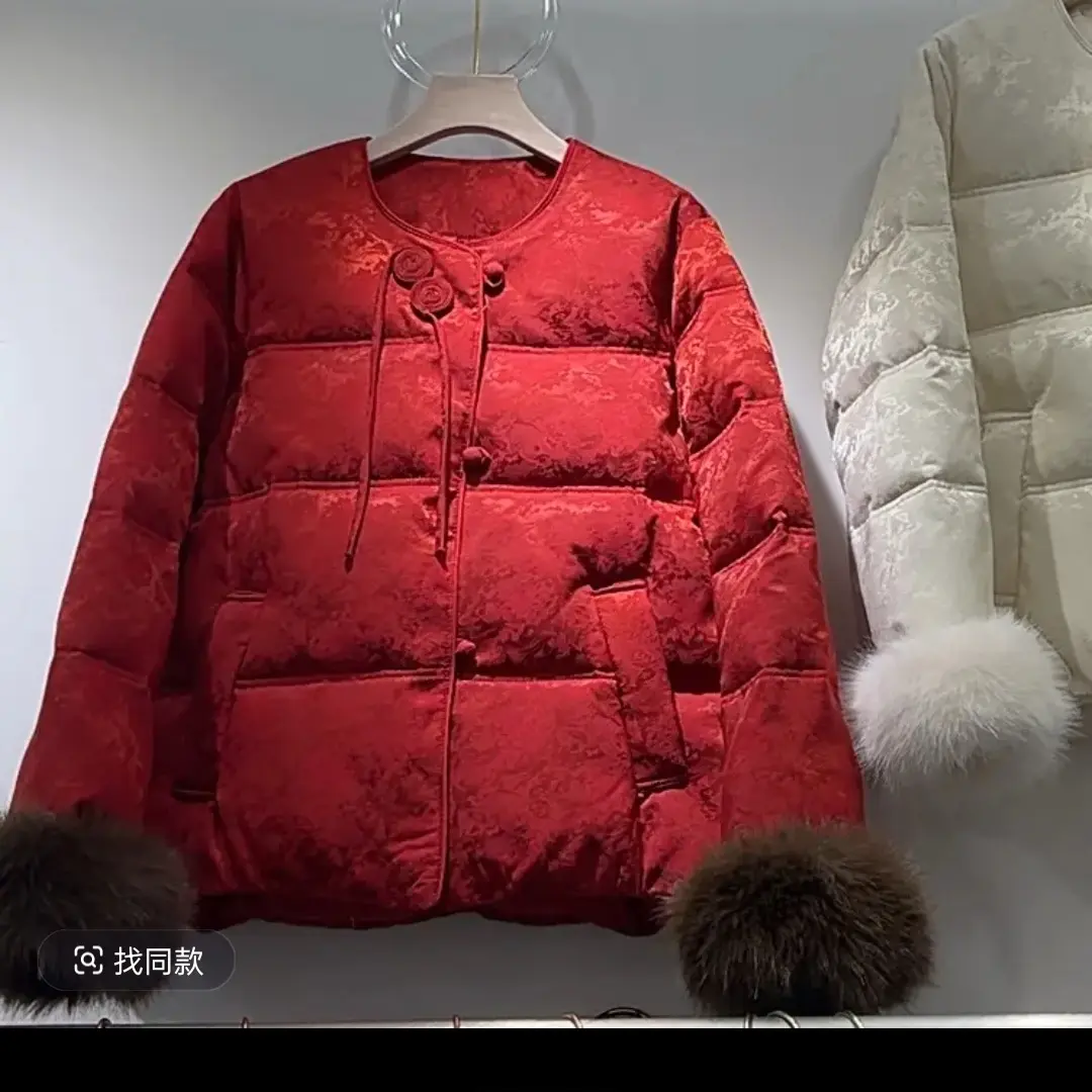 新中式国风提花盘扣石墨烯云绒加厚保暖女士冬季棉服外