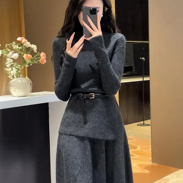 秋冬季韩系高级感针织毛衣收腰显瘦气质半身裙两件套套装女