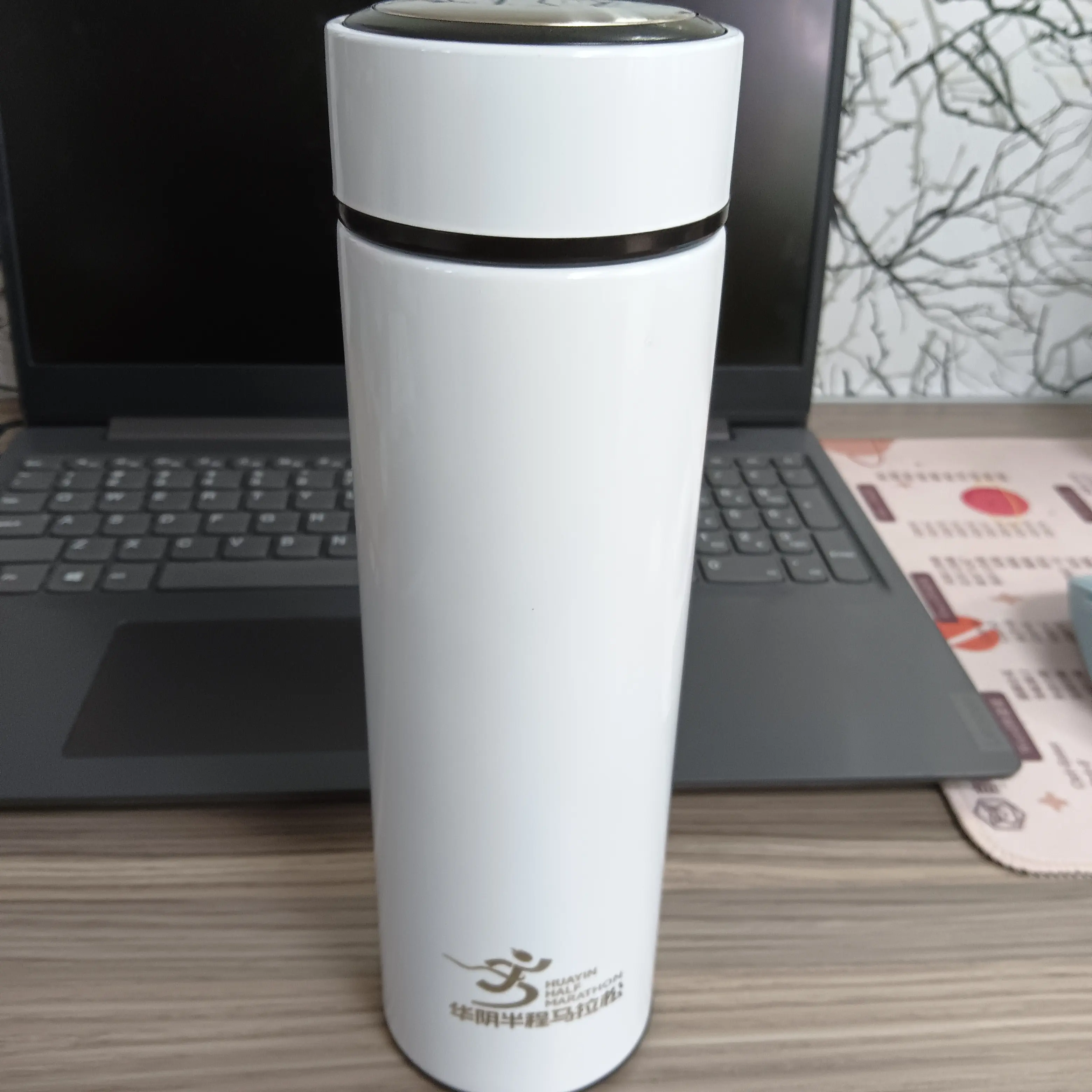 华阴半程马拉松周边保温杯茶水分离男女通用