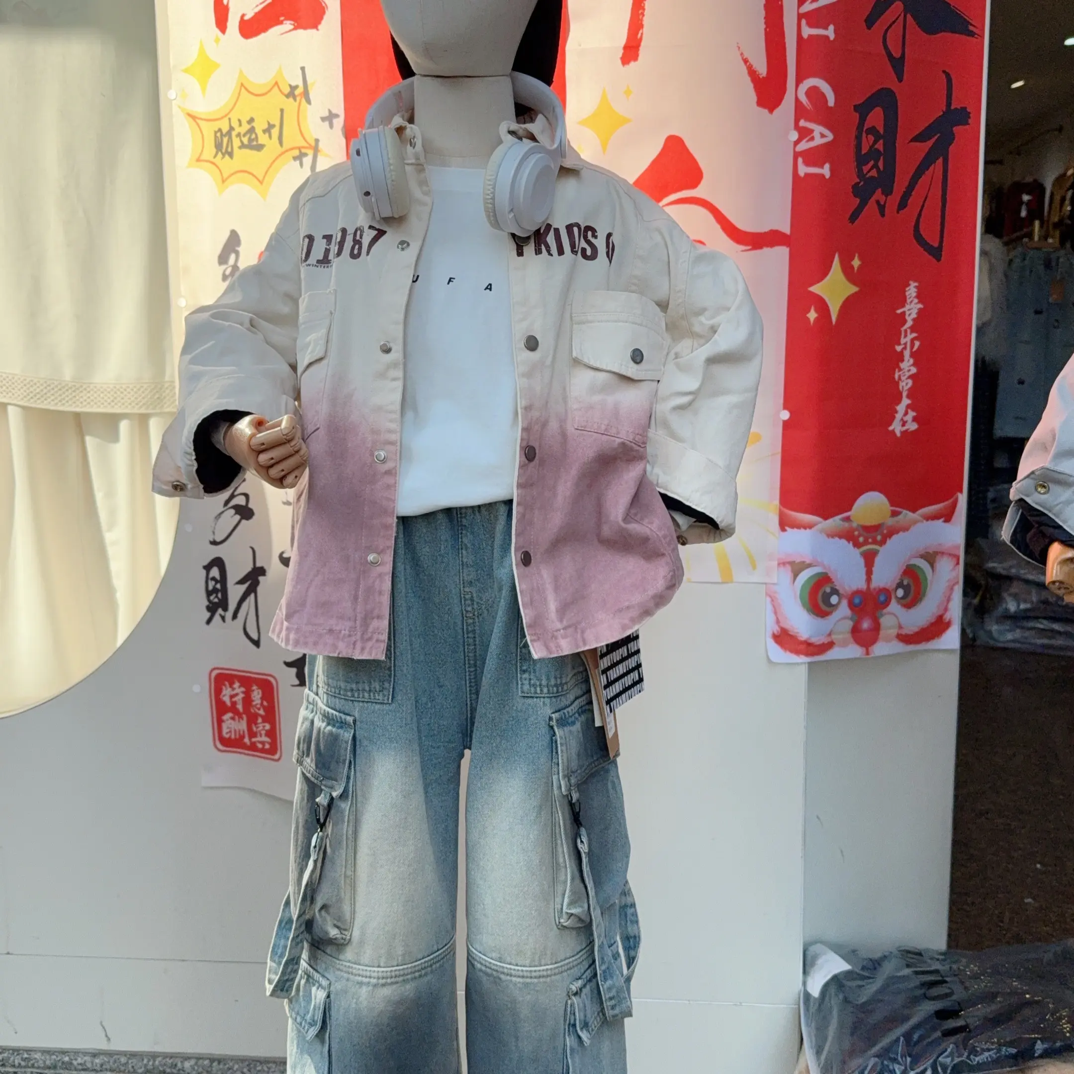 新款年货 衬衫外套潮酷痞帅加绒渐变字母衬衫