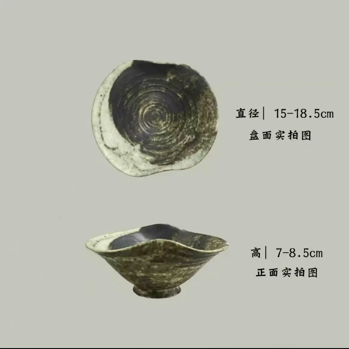 无孔水培中号碧浪口螺纹青铜釉面苔藓球水培绿植盆器