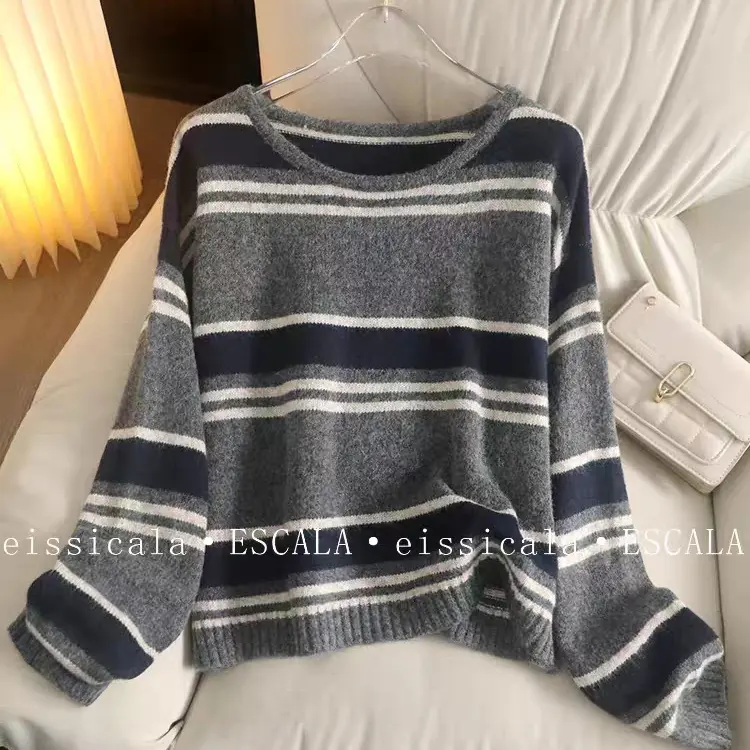 秋冬条纹瘦瘦衫女亲肤软糯慵懒宽松休闲加厚针织上衣