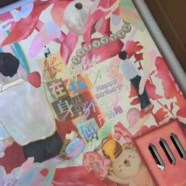 严浩翔2025生日无卡全套