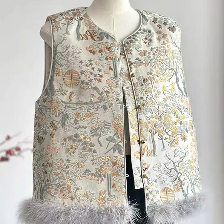 【晓林】新中式国风宋锦提花夹棉女马甲秋冬立领百搭显瘦