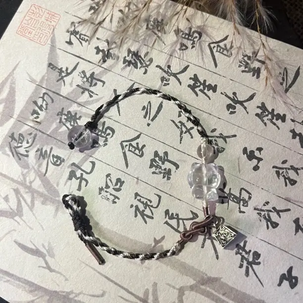 白水晶天使小熊系如意结手绳