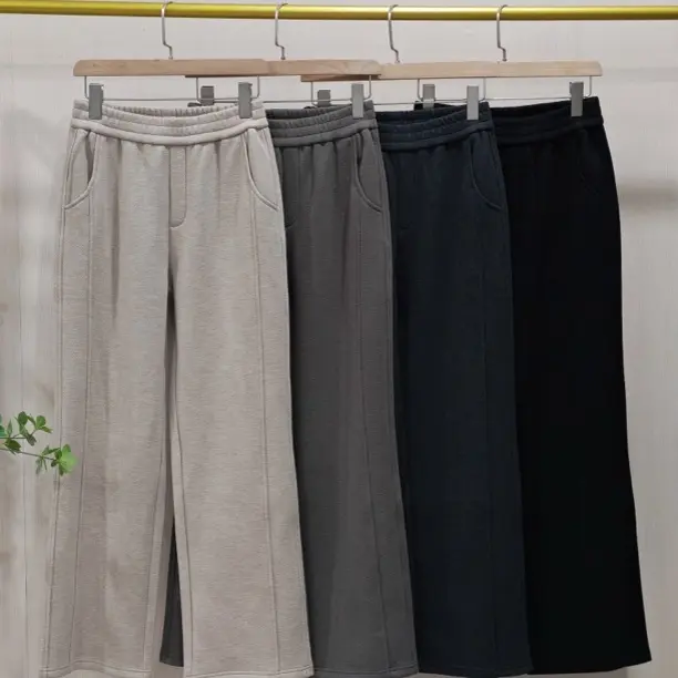 【Hua】2650秋冬季新品休闲百搭人字纹提花山羊绒真丝阔腿裤直筒裤