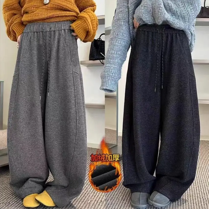 秋冬季加绒加厚糯米绒慵懒风高腰阔腿女裤拖地长裤