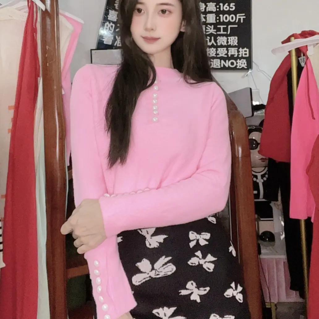 女装（图片以直播间为准）完美主义者绕道（拍错价格 没有备注随机发