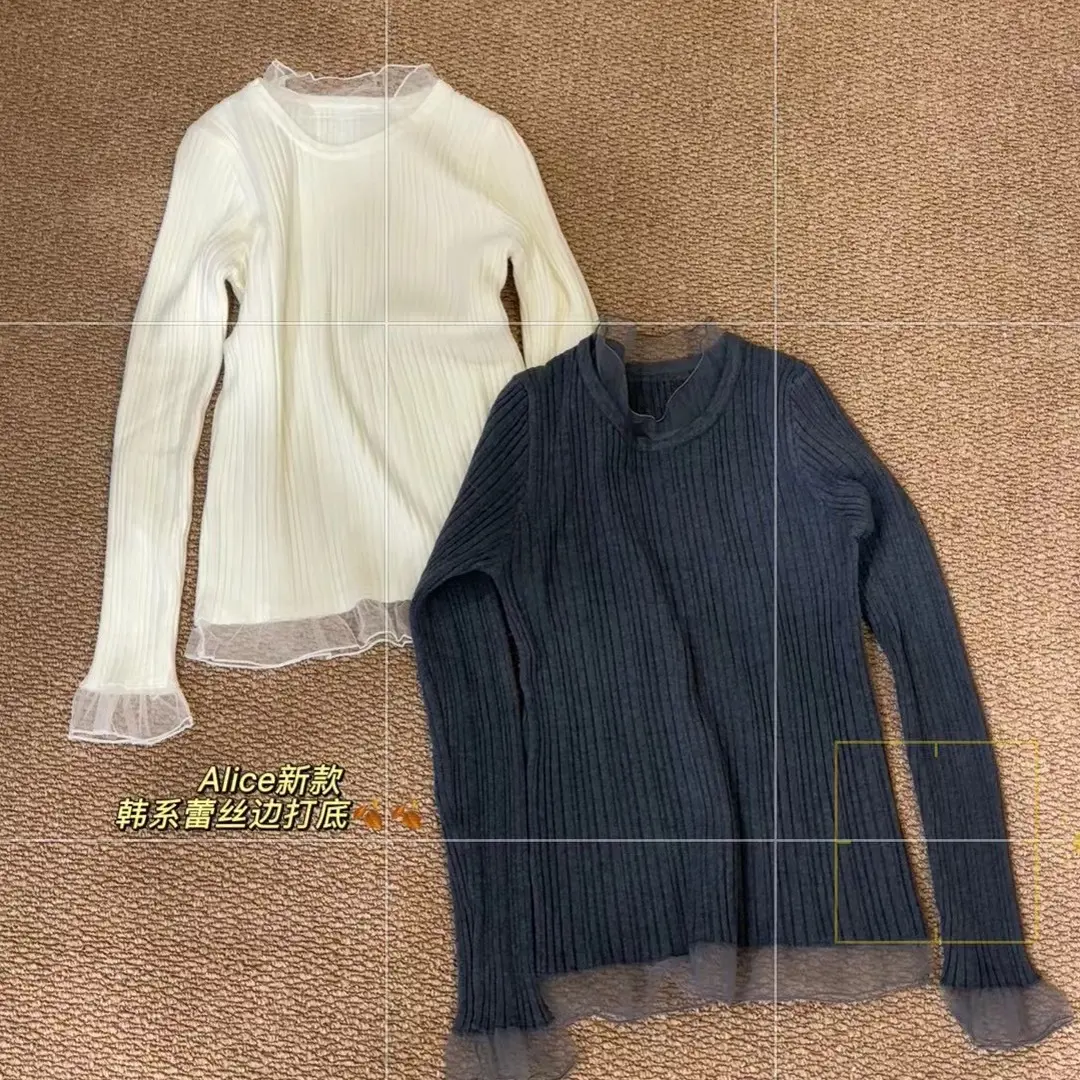 悦己•韩系拼接长袖针织打底衫