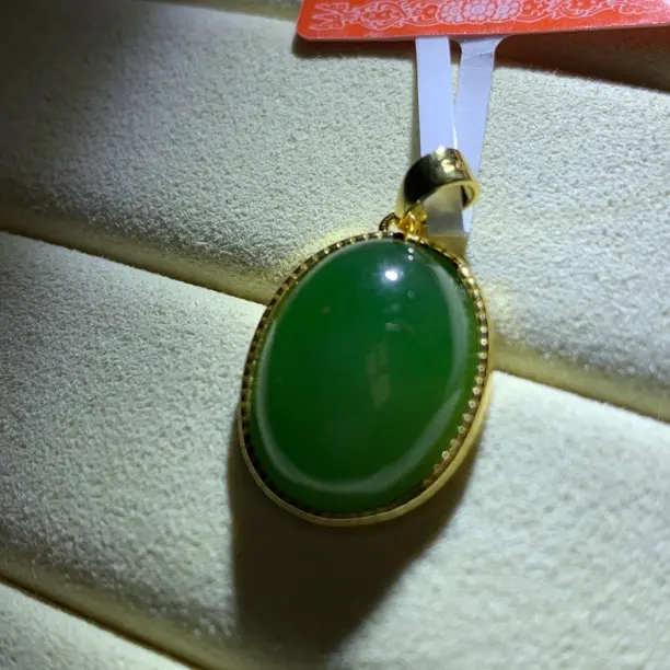 【六六和田玉】天然碧玉吊坠编号：A69