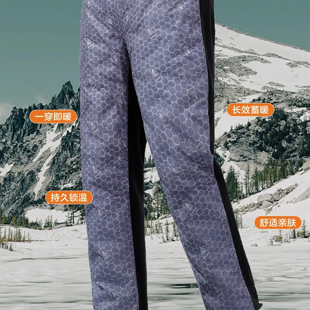男女同款三防羽绒防风防寒休闲外穿气凝胶光变鸭绒裤