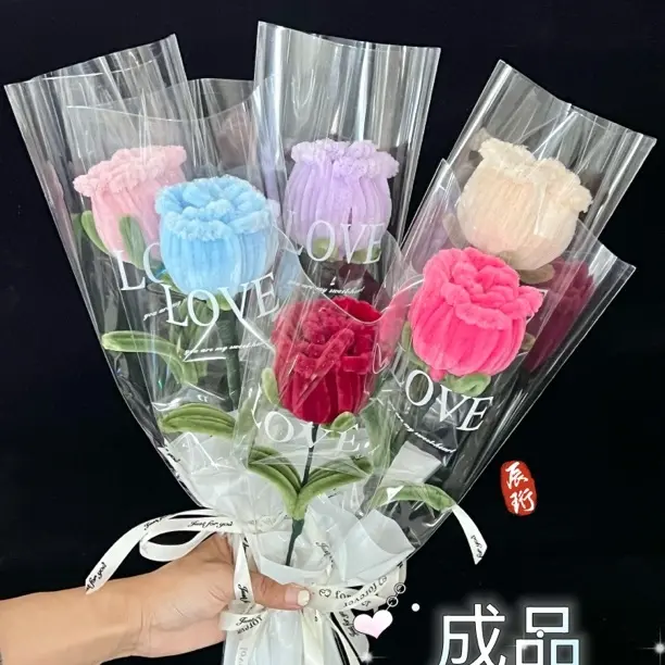 广志的花送美伢的花束粉色成品扭扭棒手工玫瑰七夕礼物送女生