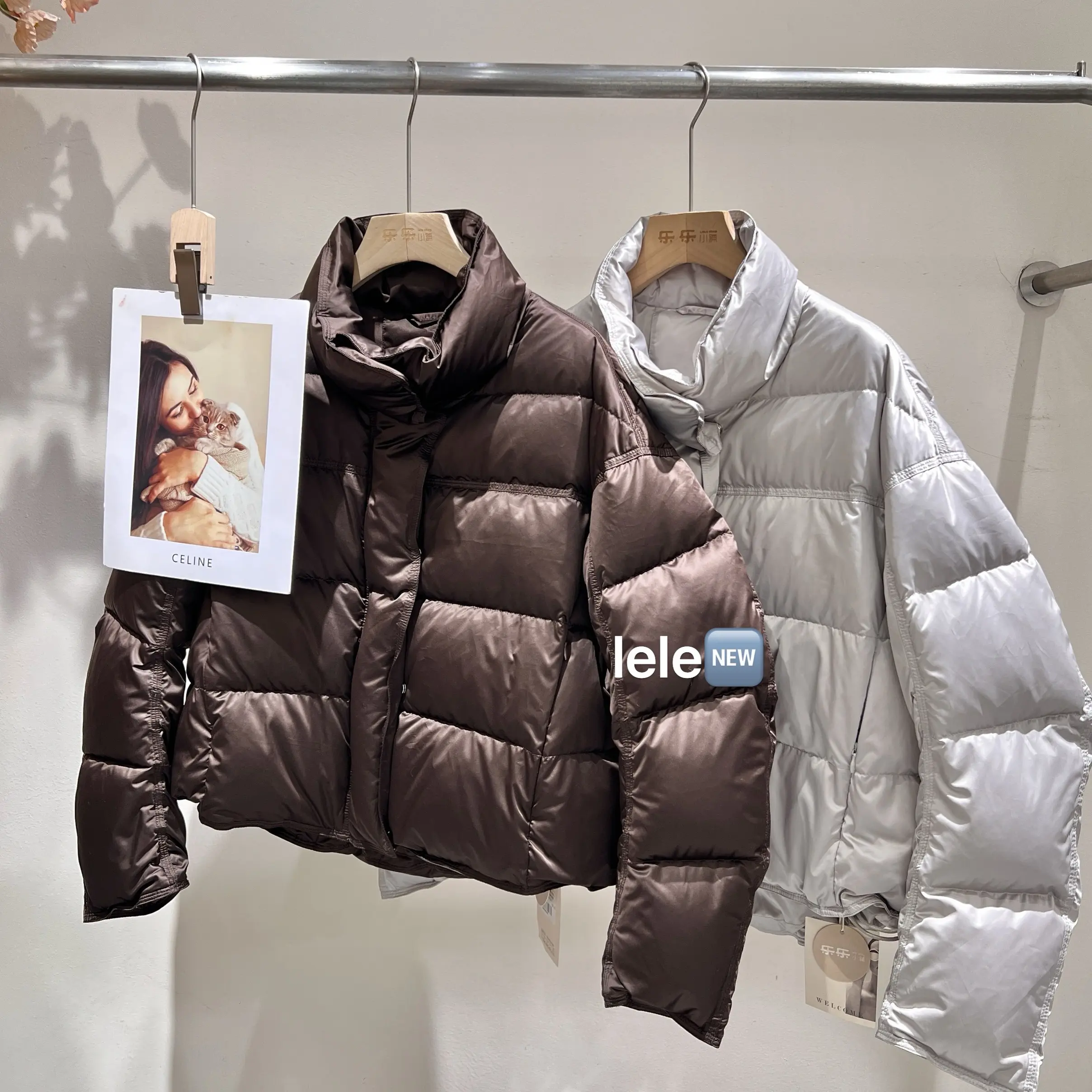 乐乐小铺-短款外套