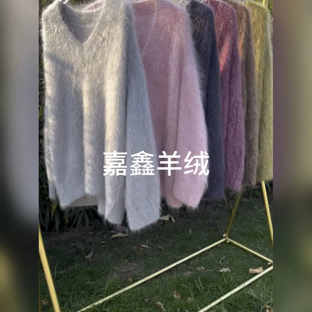 2025星河版图v领100%山羊绒拉绒加厚宽松慵懒风氛围感