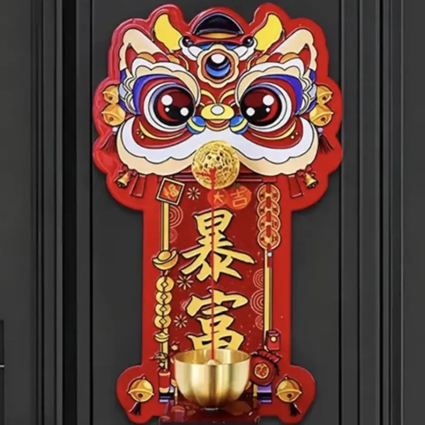 醒狮多巴胺磁吸门铃入户玄关装饰招财暴富中国风铃铛