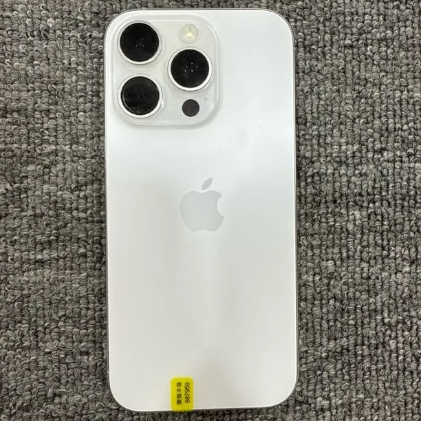 9新 Apple/苹果 云帆甄选精品二手机iPhone16pro