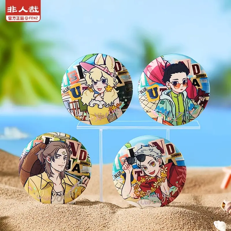 【平拆/许愿】分子互动非人哉海岛乌托邦马口铁徽章盲盒代拆