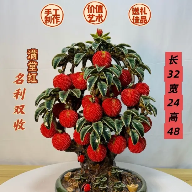 长38高52客厅电视柜玄关装饰送礼