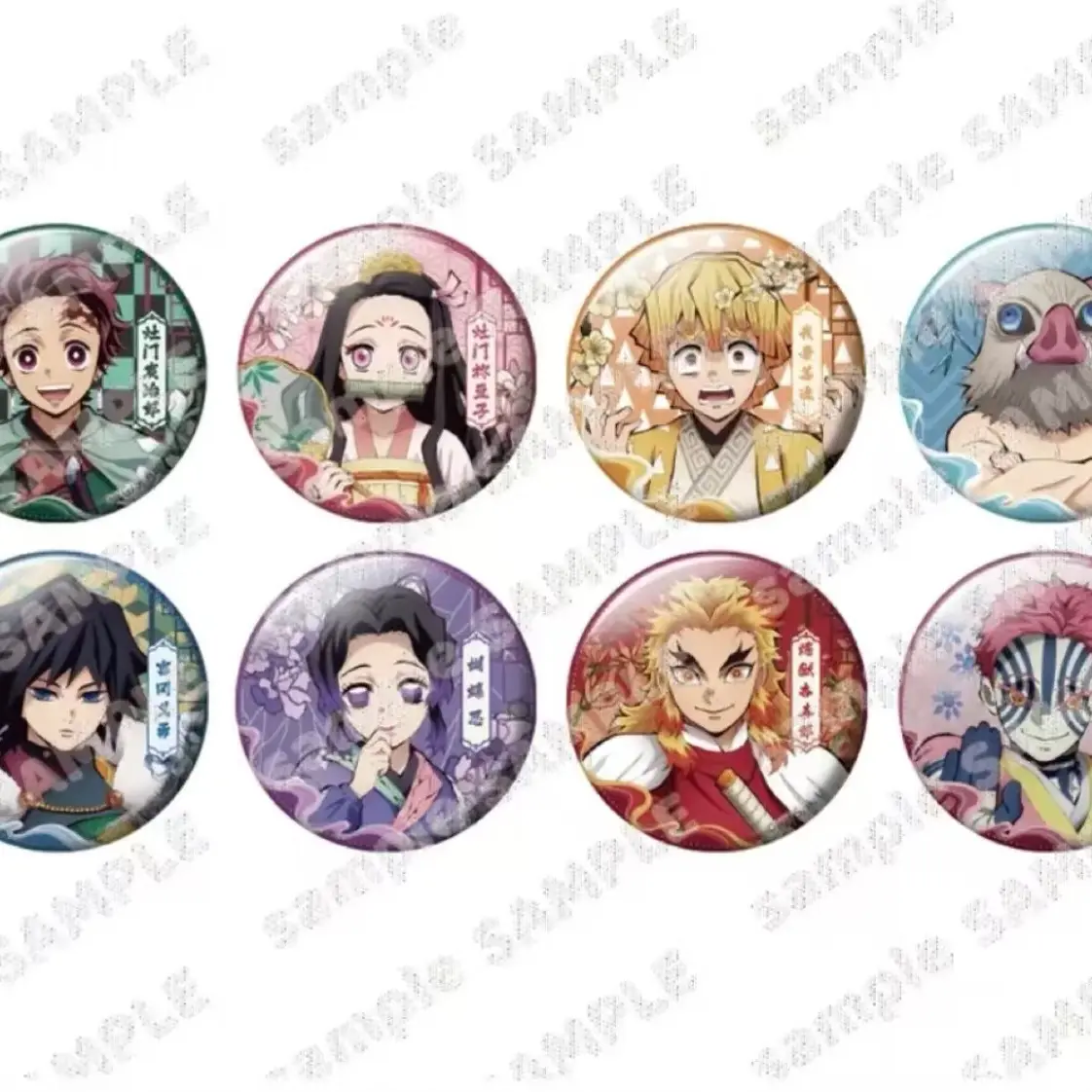 【鬼灭之刃】沪谷 国风圆吧唧徽章盲盒  【默认代拆】