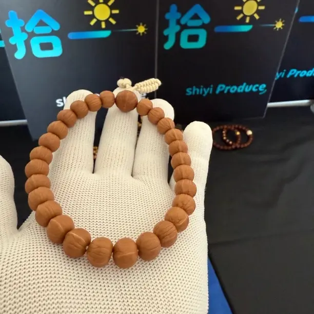 南瓜9-11手持，原皮原色！工作室出品。