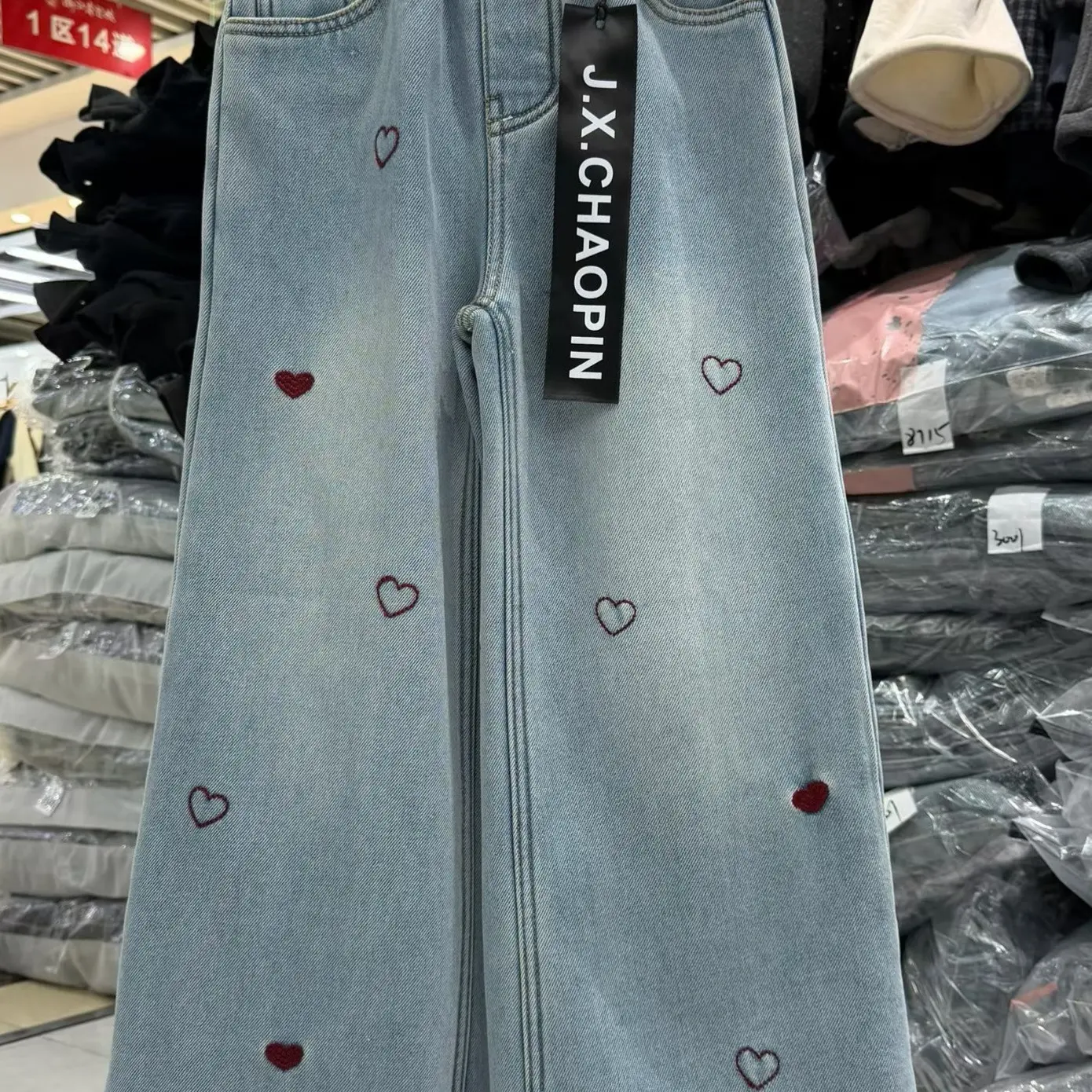 冬季新款加绒保暖儿童爱心刺绣阔腿牛仔裤