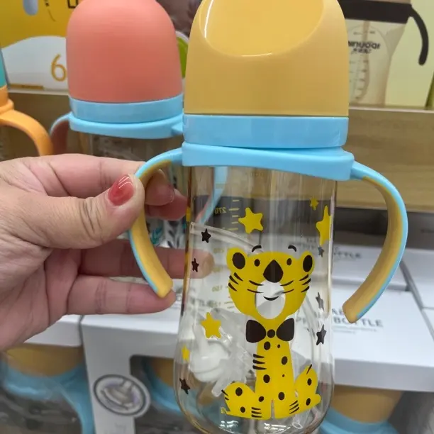 宽口径彩绘PPSU婴儿奶瓶防胀气防呛大容量双把手