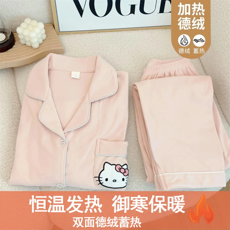 【加厚德绒多款可选】保暖冬季长袖蓄热锁温睡衣女恒温家居两件套装
