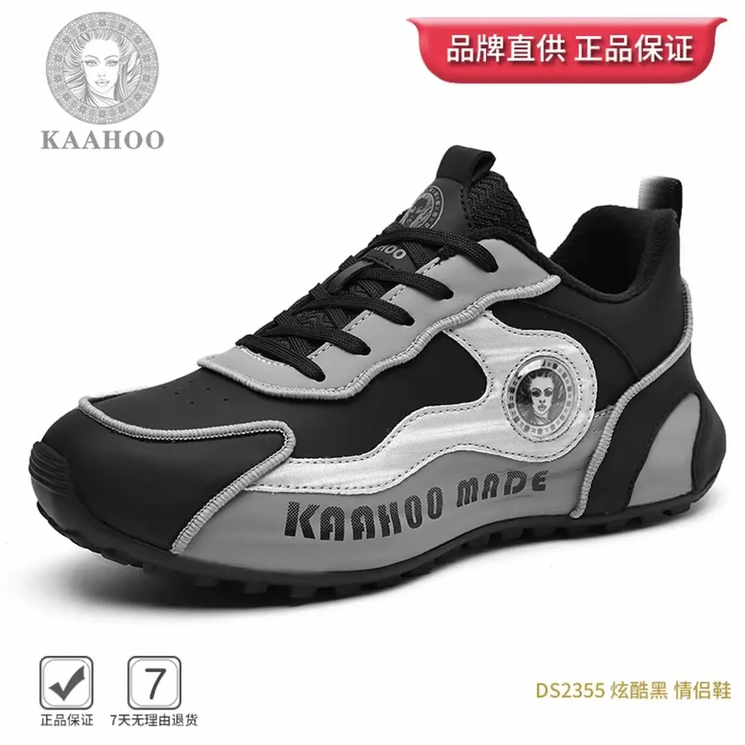 情侣款全皮面秋冬时尚休闲百搭软底跑步鞋男款女款