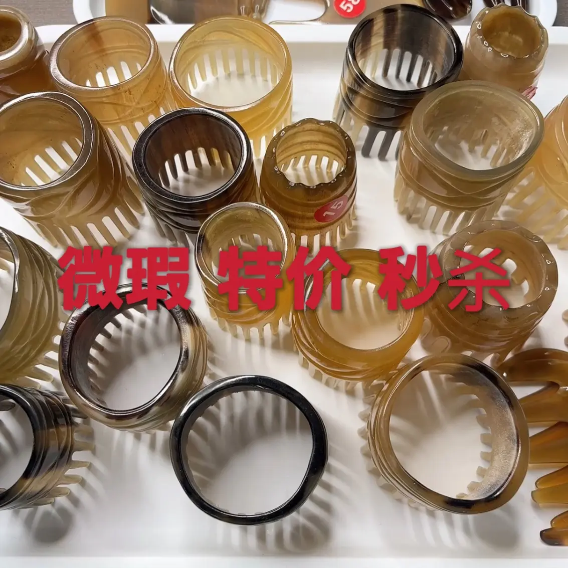 天然牛角梳 按摩梳 微瑕 介意勿拍不退不换