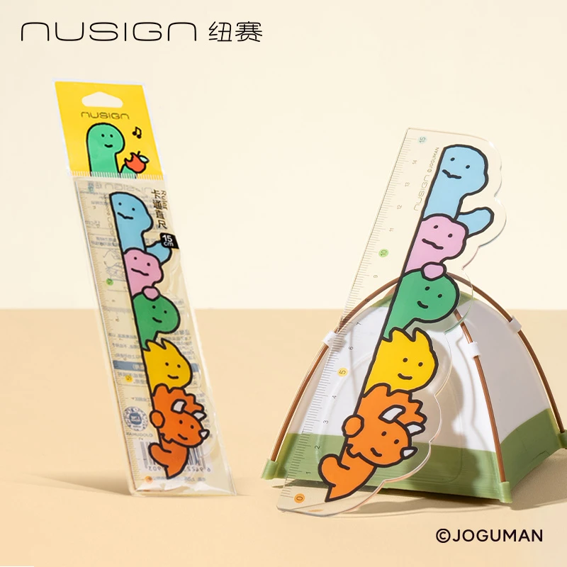 【乔古漫联名】纽赛亚克力透明恐龙图直尺小学生初中生专用15cm绘图