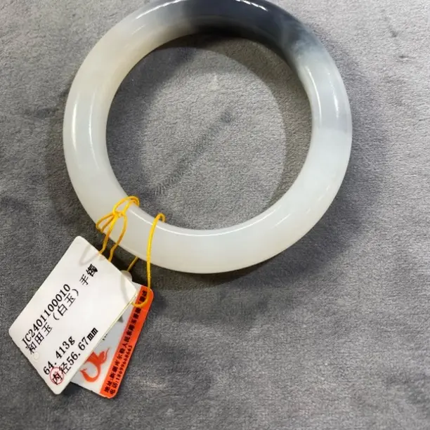 【天娇玉脉】烟紫半山半水冰透手镯