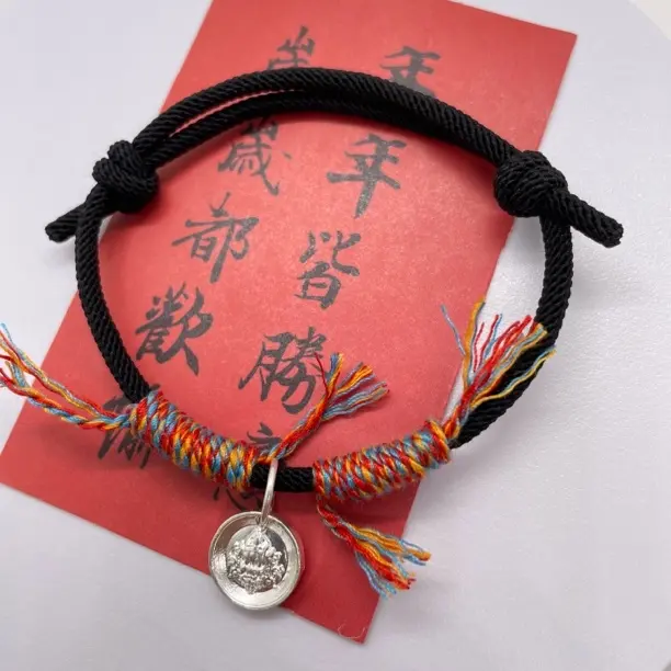 足银手链 黄财神红绳手工编织可调节闺蜜情侣手绳时尚编绳饰品