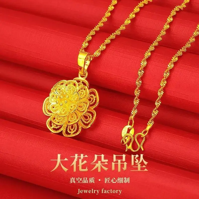 【主播请客】经典金色富贵花项链复古精致典雅电镀工艺古法百搭时尚