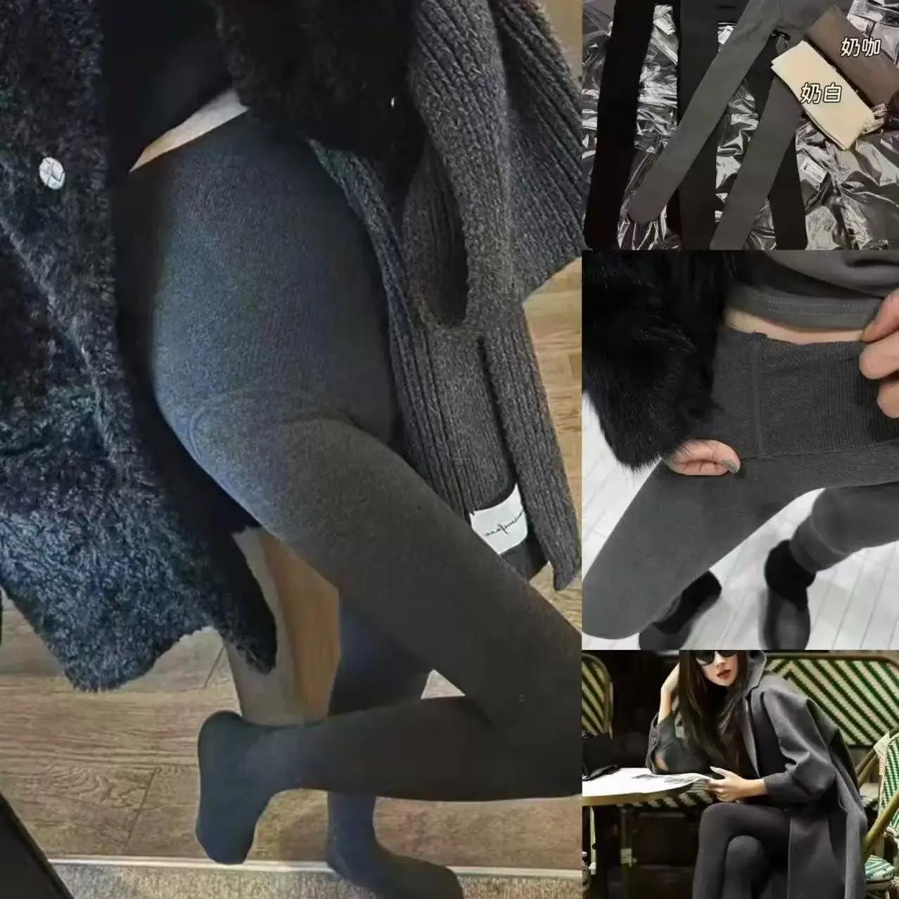 南油2025秋冬新款高腰收腹提臀显瘦打底裤女外穿紧身弹力裤