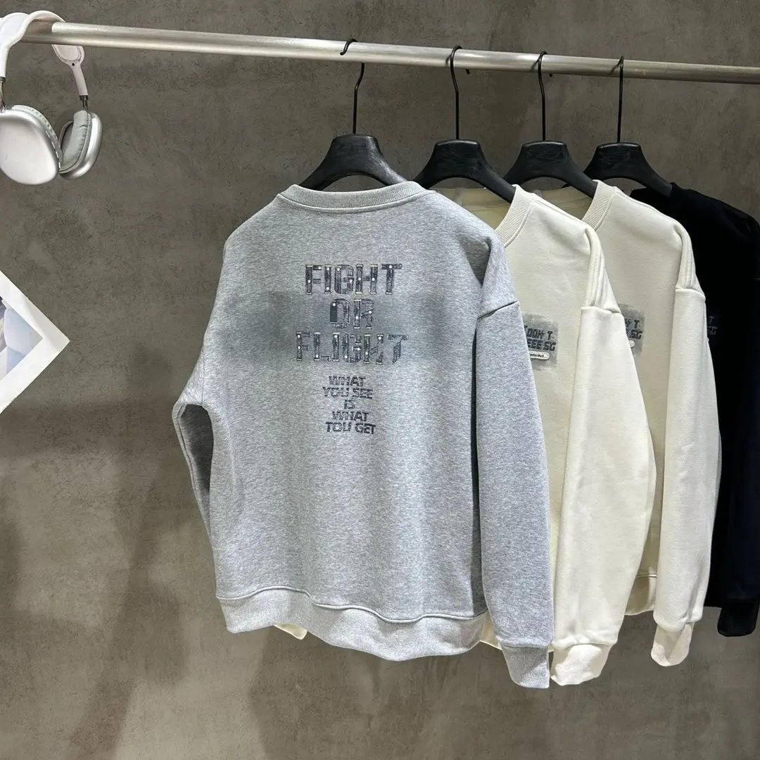 9855加绒加厚圆领男士秋冬百搭卫衣