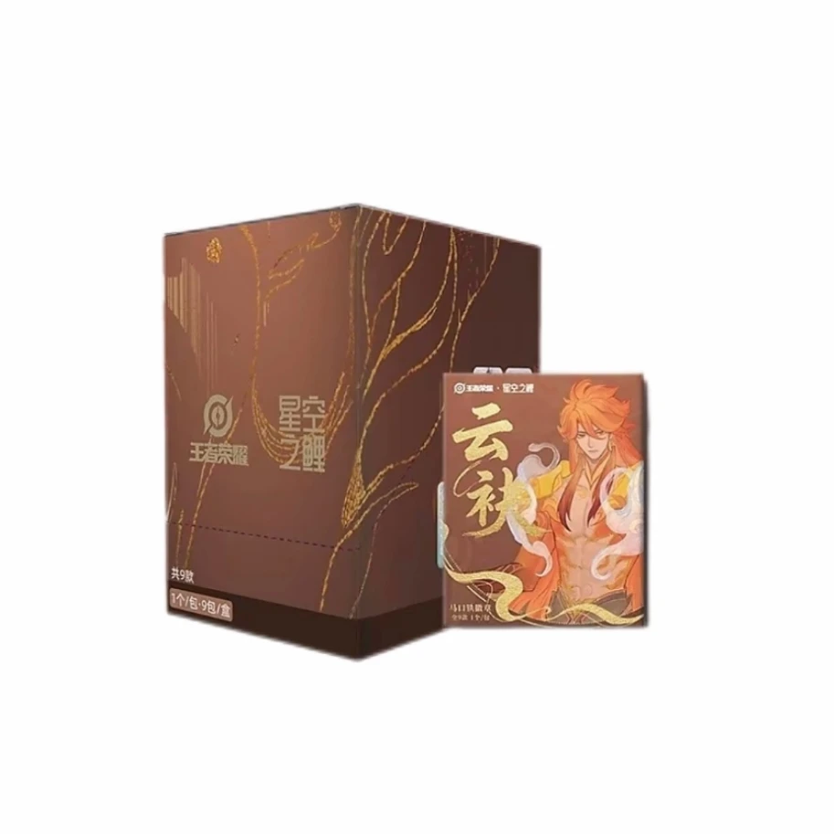 【平拆/叠叠】《王者荣耀》x 星空之鲤 云袂徽章盲盒系列