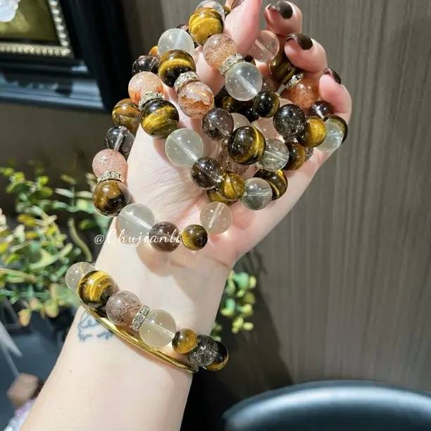 【内核驱动器】黄虎眼➕黑金超➕茶晶➕柠檬晶
