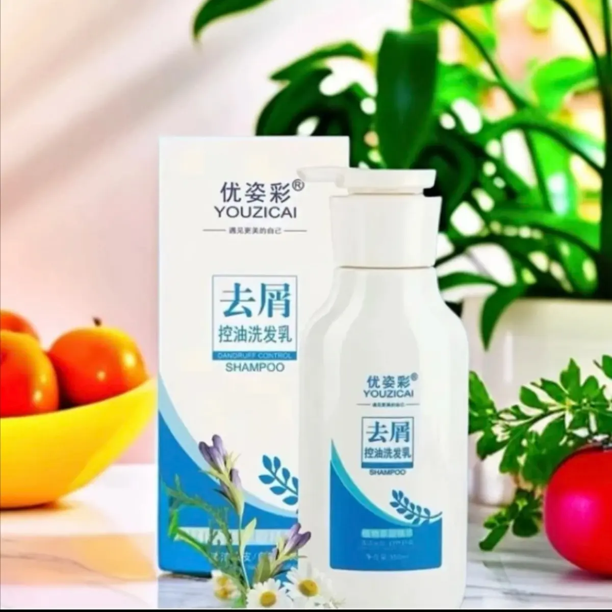 优姿彩控油去屑止痒洗发乳轻柔丝滑清洁头皮自然舒爽