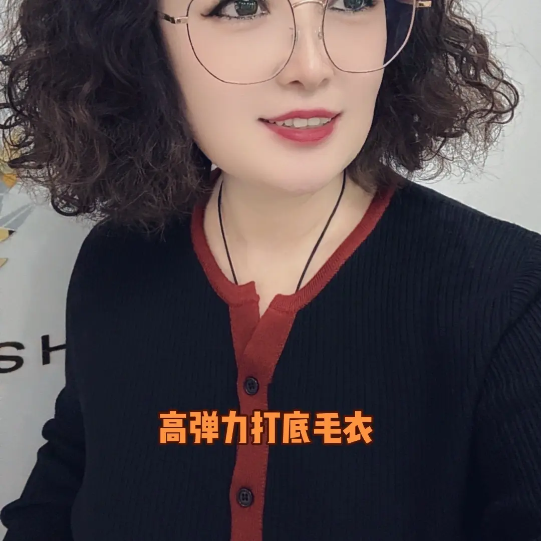 中年妈妈春秋款韩版时尚减龄羊绒短开衫披肩外套