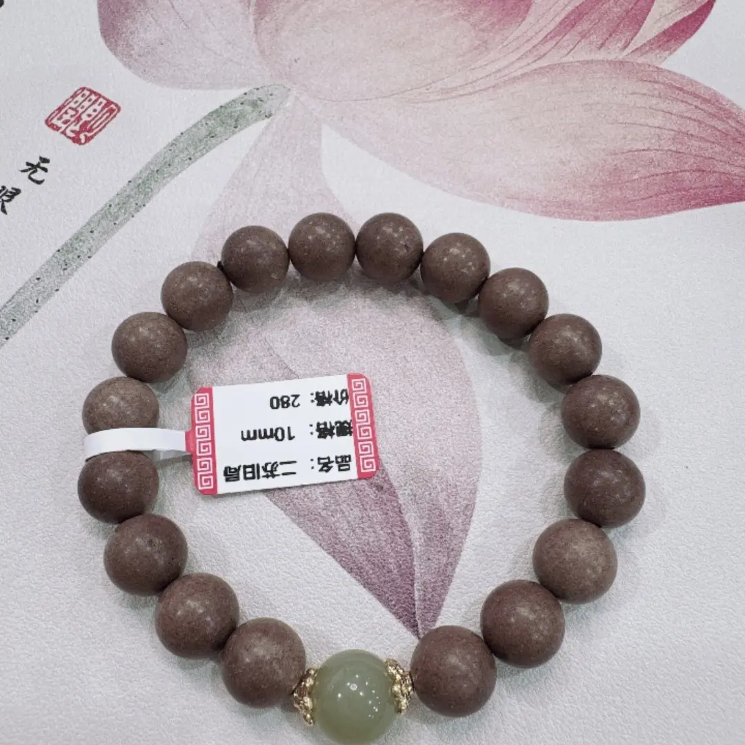 武当文创特产非遗合香珠 二苏旧局天然香材手作武当山源头发货