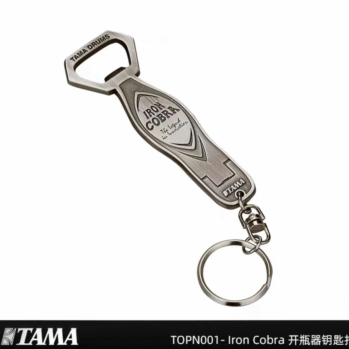 TAMA开瓶器TOPN001鼓手专用开瓶器配件Iron Cobra乐器周边钥匙扣