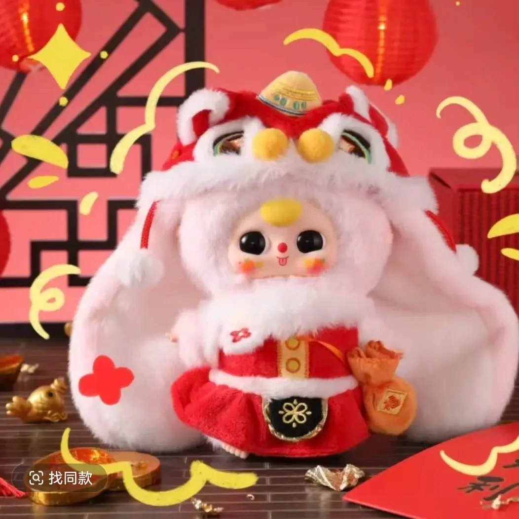 过大年毛绒搪胶潮玩盲盒娃娃公仔玩偶新年礼品