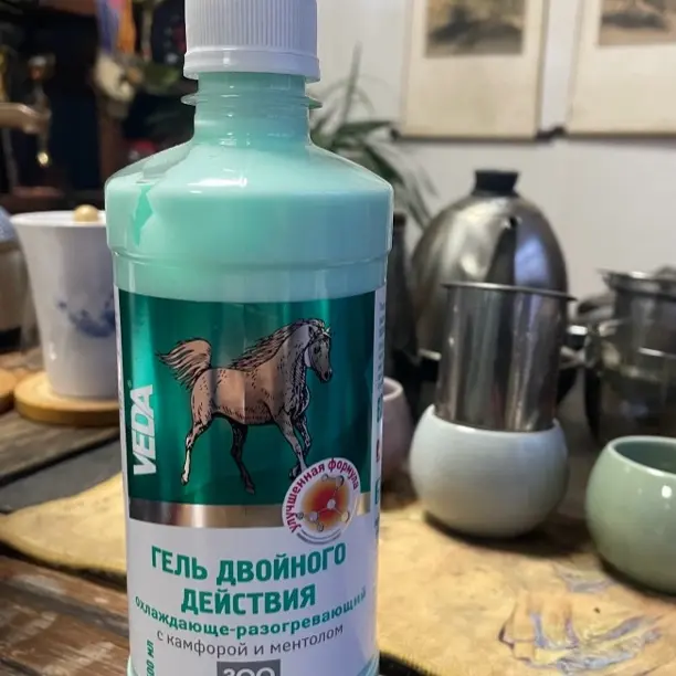 冷凝胶稠化搽剂 马儿比赛后马腿消肿涨筋 外敷用500ml