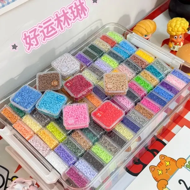 MARD COCO同款拼豆豆手工diy材料工具套装益智拼图玩具