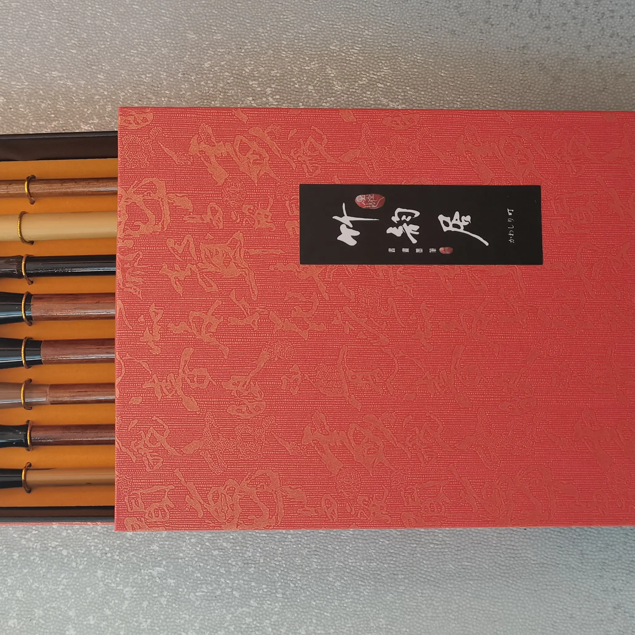 狼毫兼毫毛笔套装适合初学者书法绘画创作