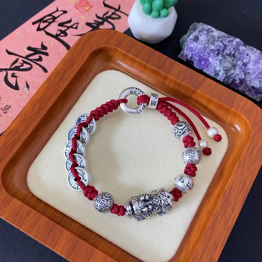 足银锦纶手链 足银999貔貅五帝钱手工编织本命年红绳手链复古时尚